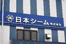 Japan Seam Signboard and Logo